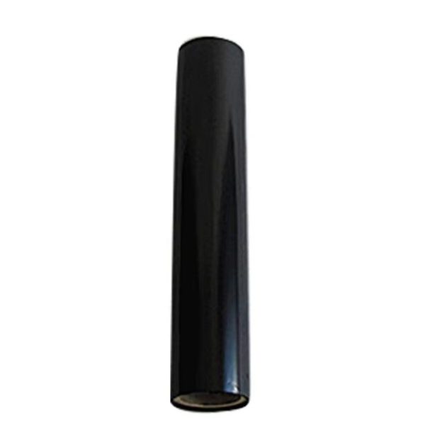 1M S/Wind Black Repro 50um (18.4kg-400m)